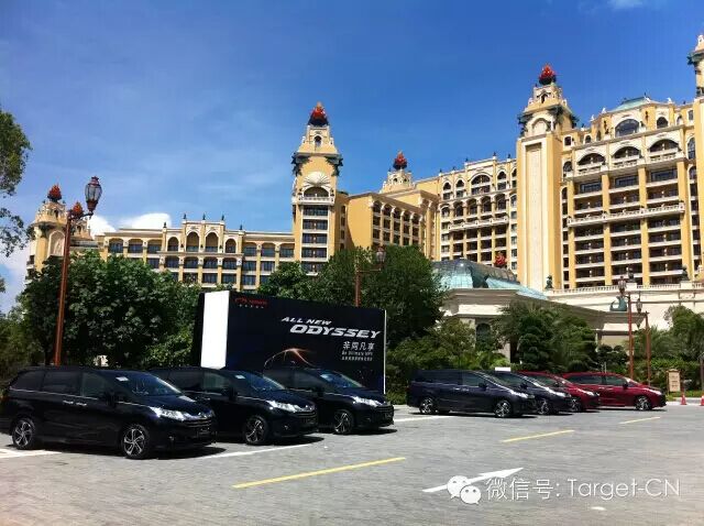  全新奧德賽專業(yè)媒體試駕會
